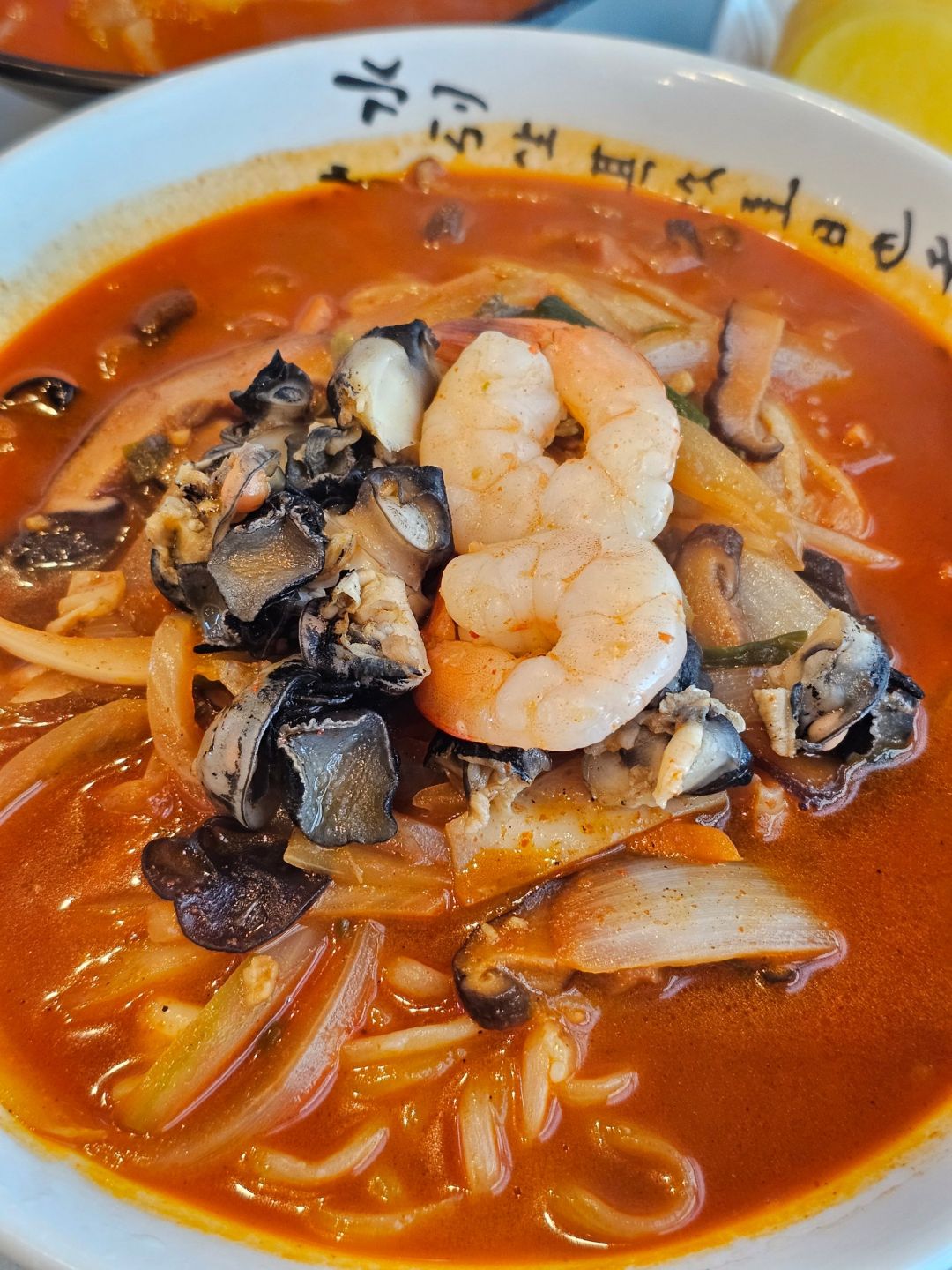 제주 강정중국집 우렁이짬뽕 내돈내산 후기 사진 1